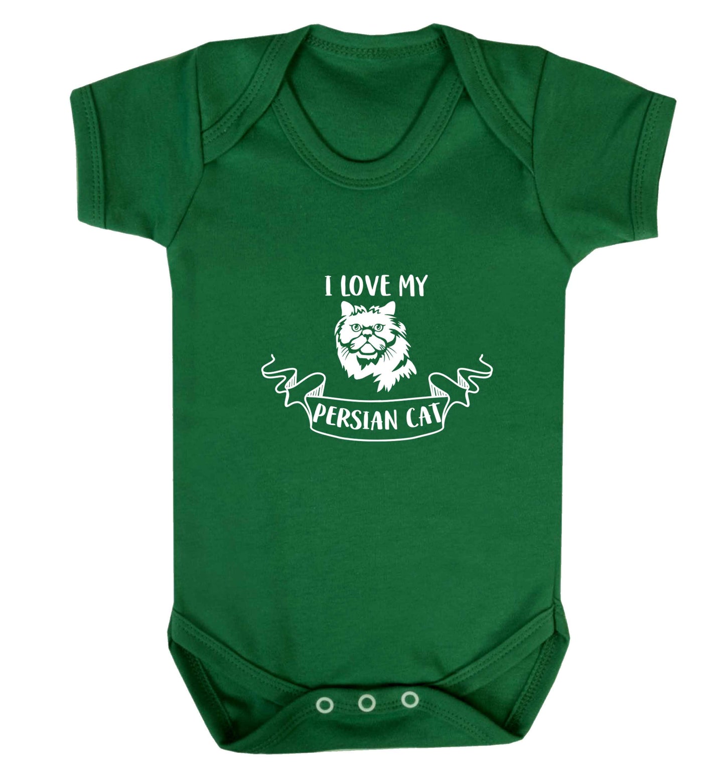 I love my persian cat baby vest green 18-24 months