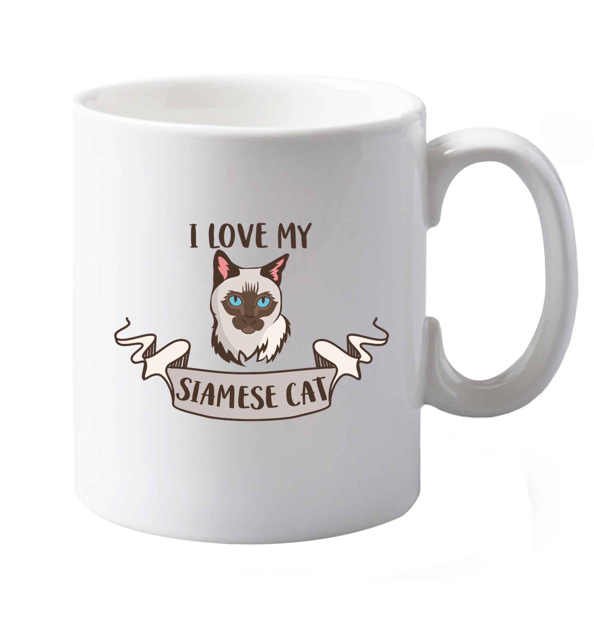 10 oz I love my siamese cat ceramic mug both sides