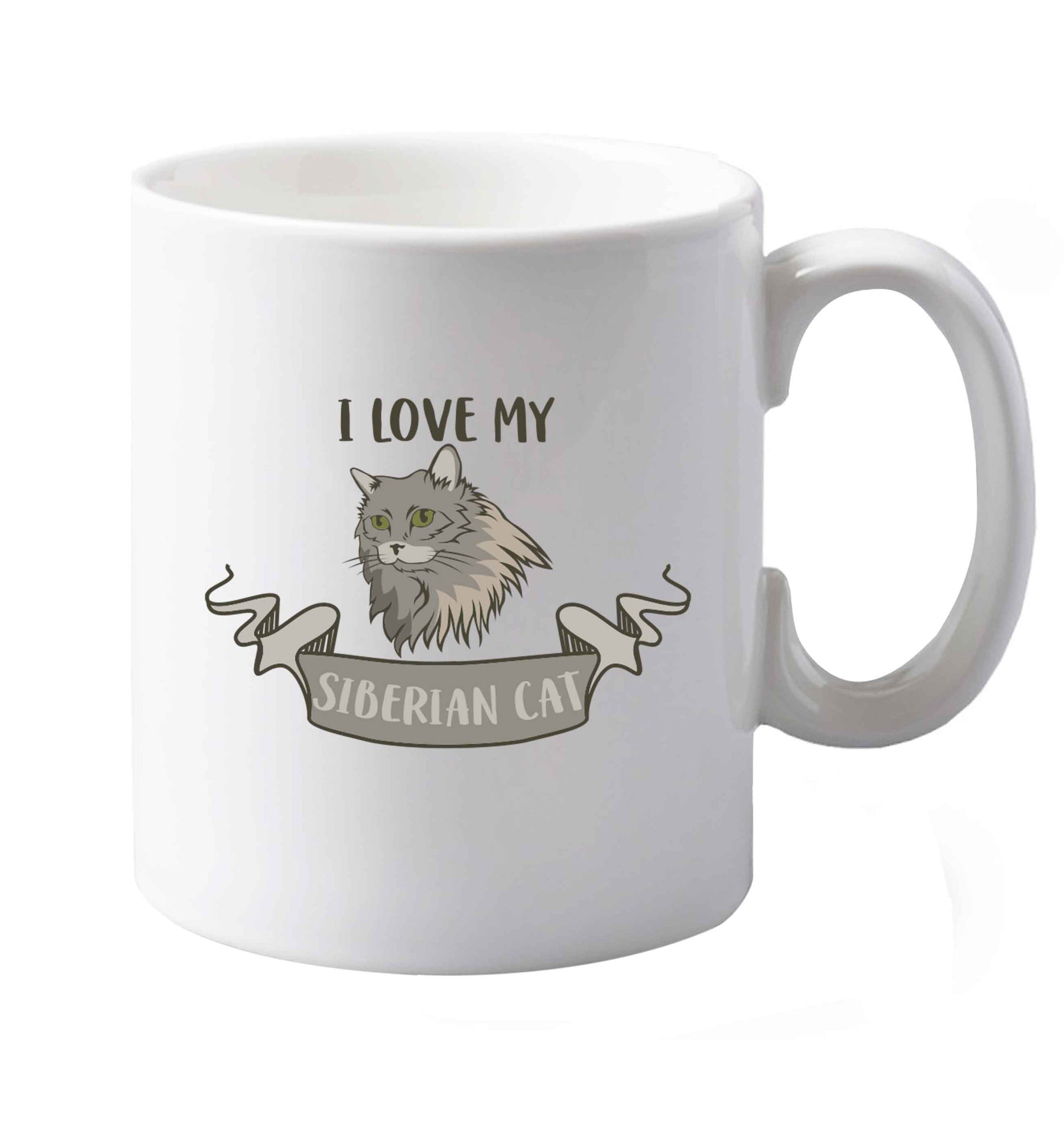 10 oz I love my siberian cat ceramic mug both sides
