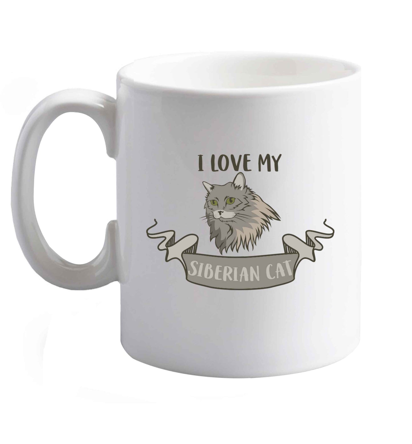 10 oz I love my siberian cat ceramic mug right handed