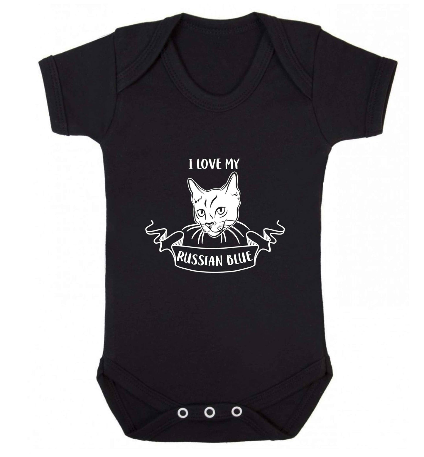 I love my russian blue baby vest black 18-24 months