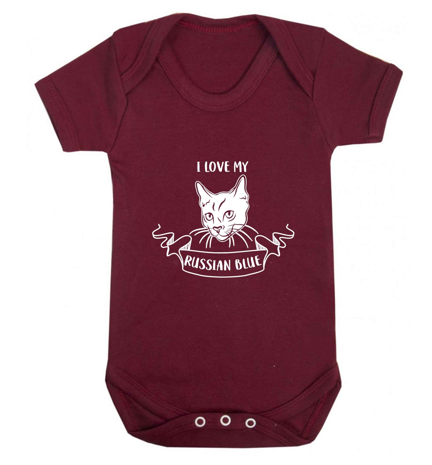 I love my russian blue baby vest maroon 18-24 months