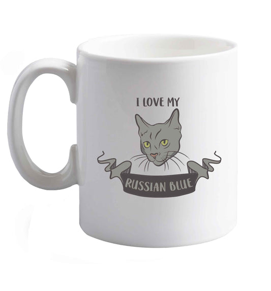 10 oz I love my russian blue ceramic mug right handed