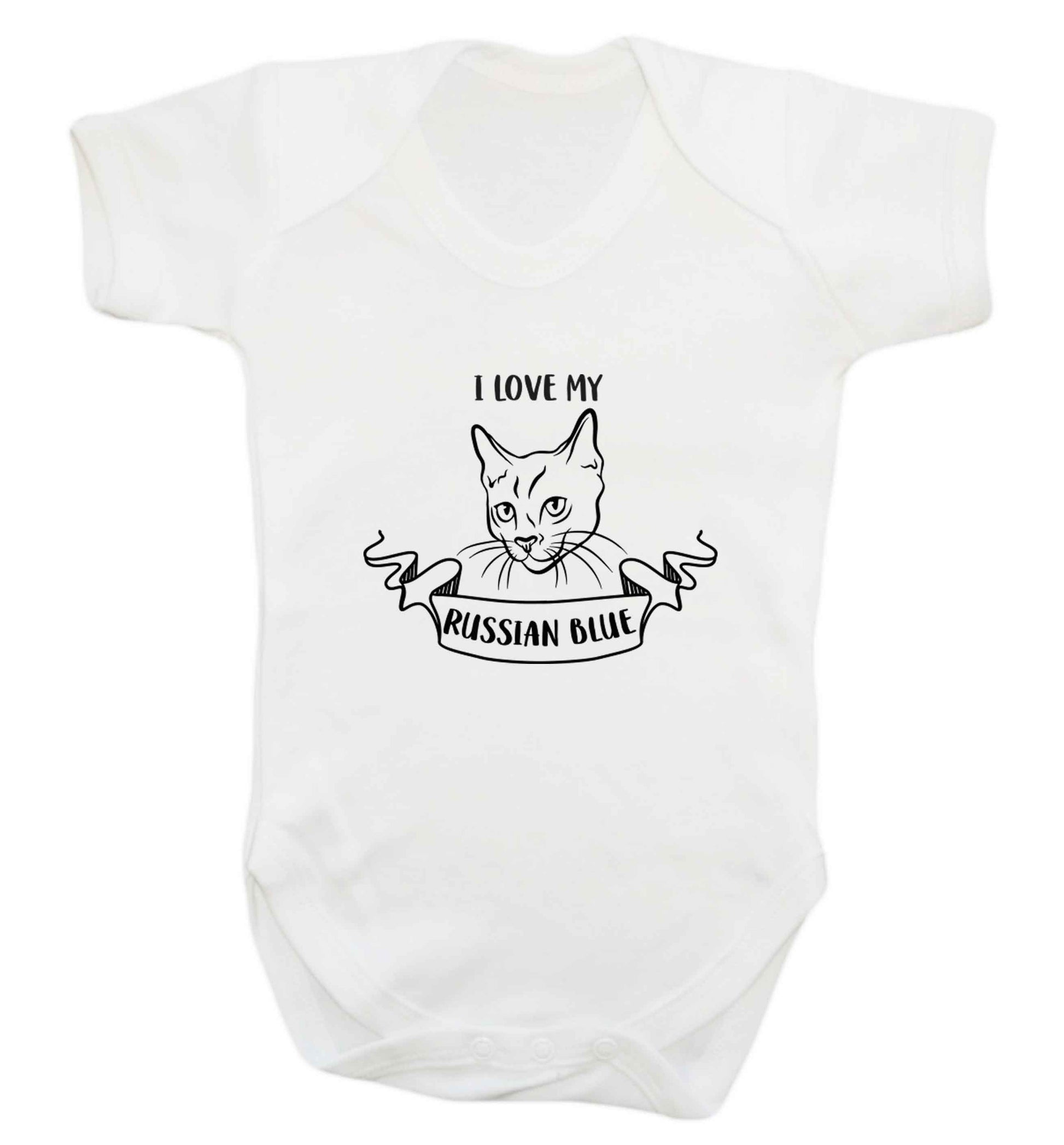 I love my russian blue baby vest white 18-24 months