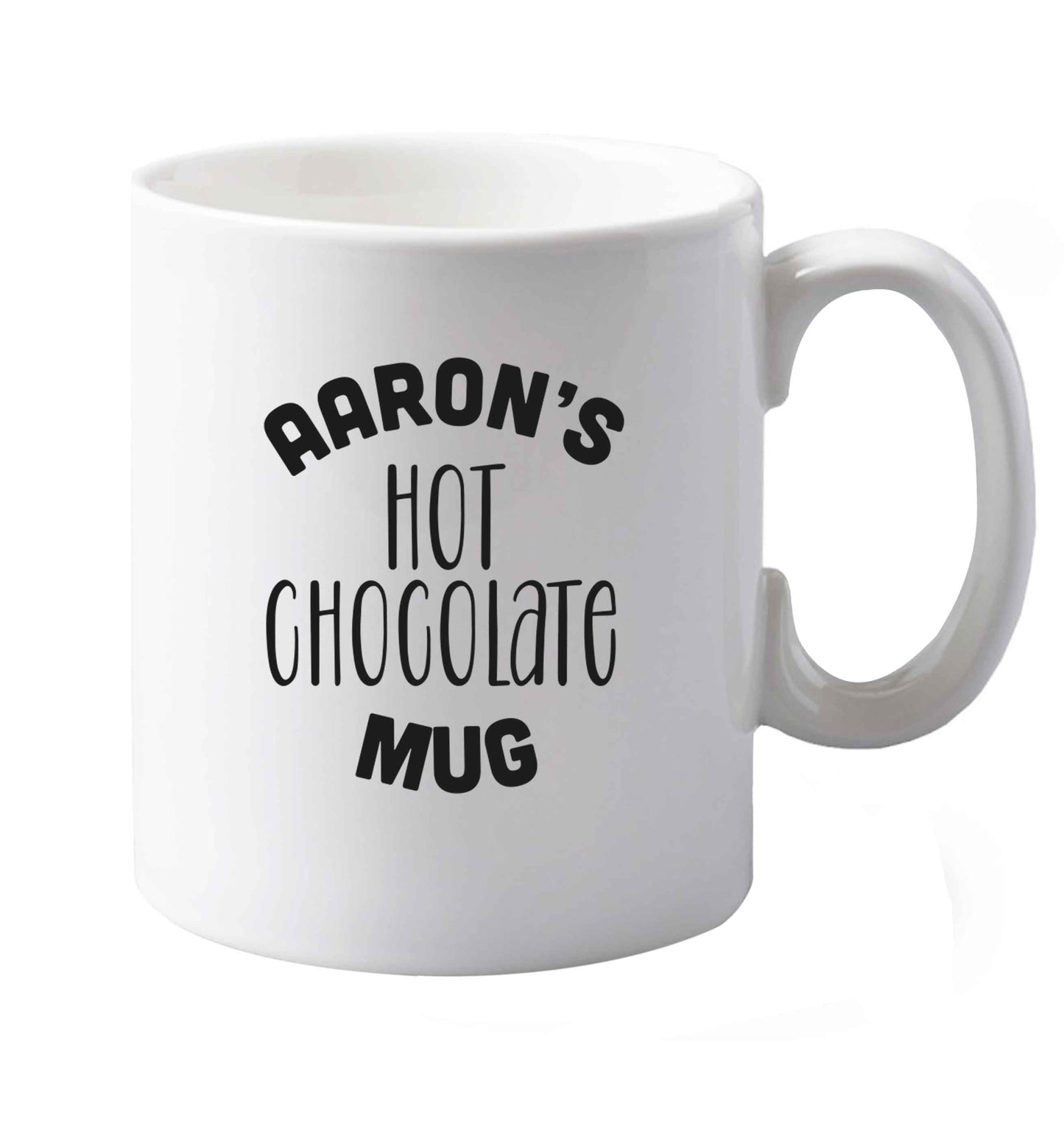 10 oz Personalised hot chocolate ceramic mug both sides