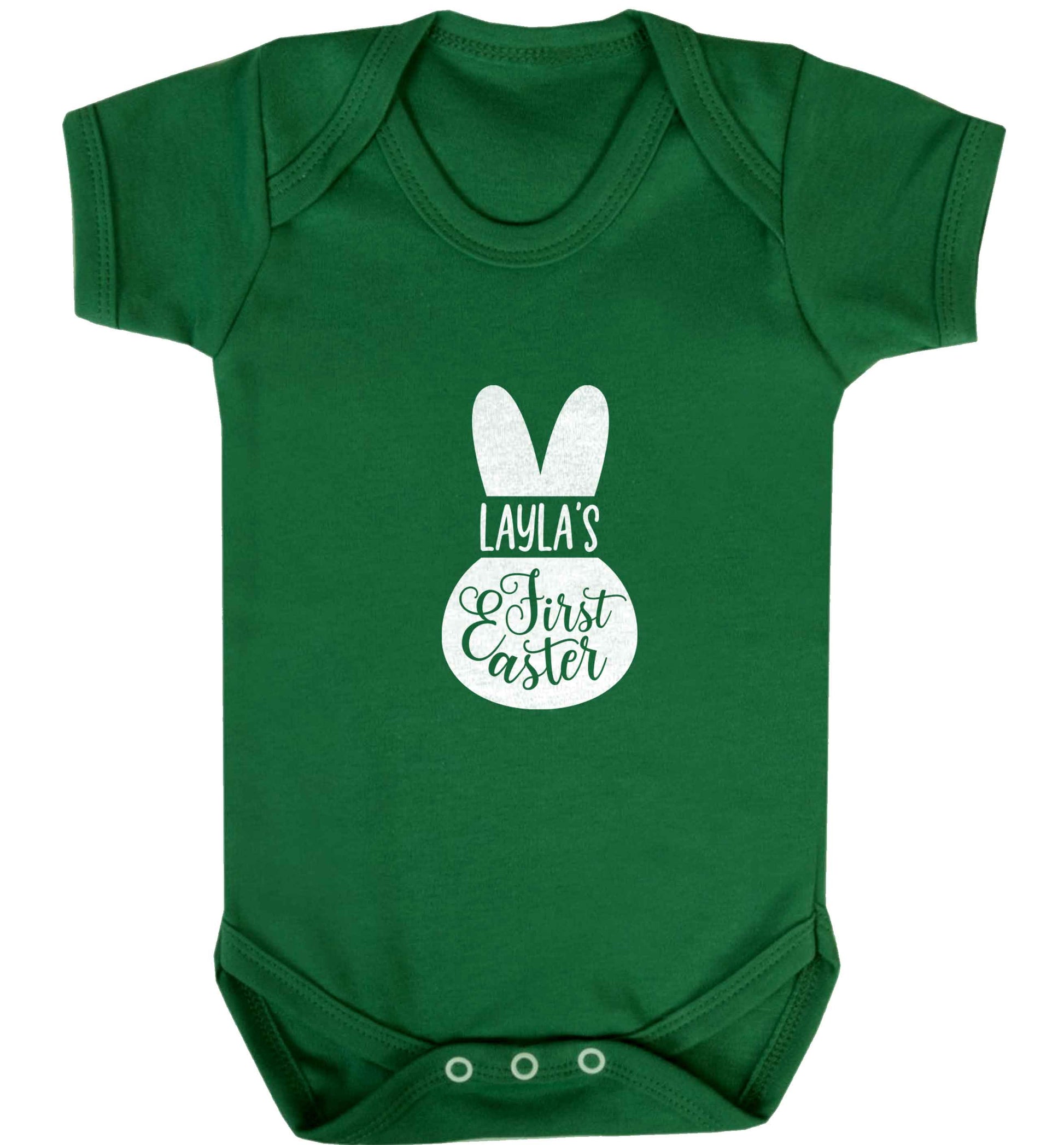 Personalised first Easter - pink bunny baby vest green 18-24 months