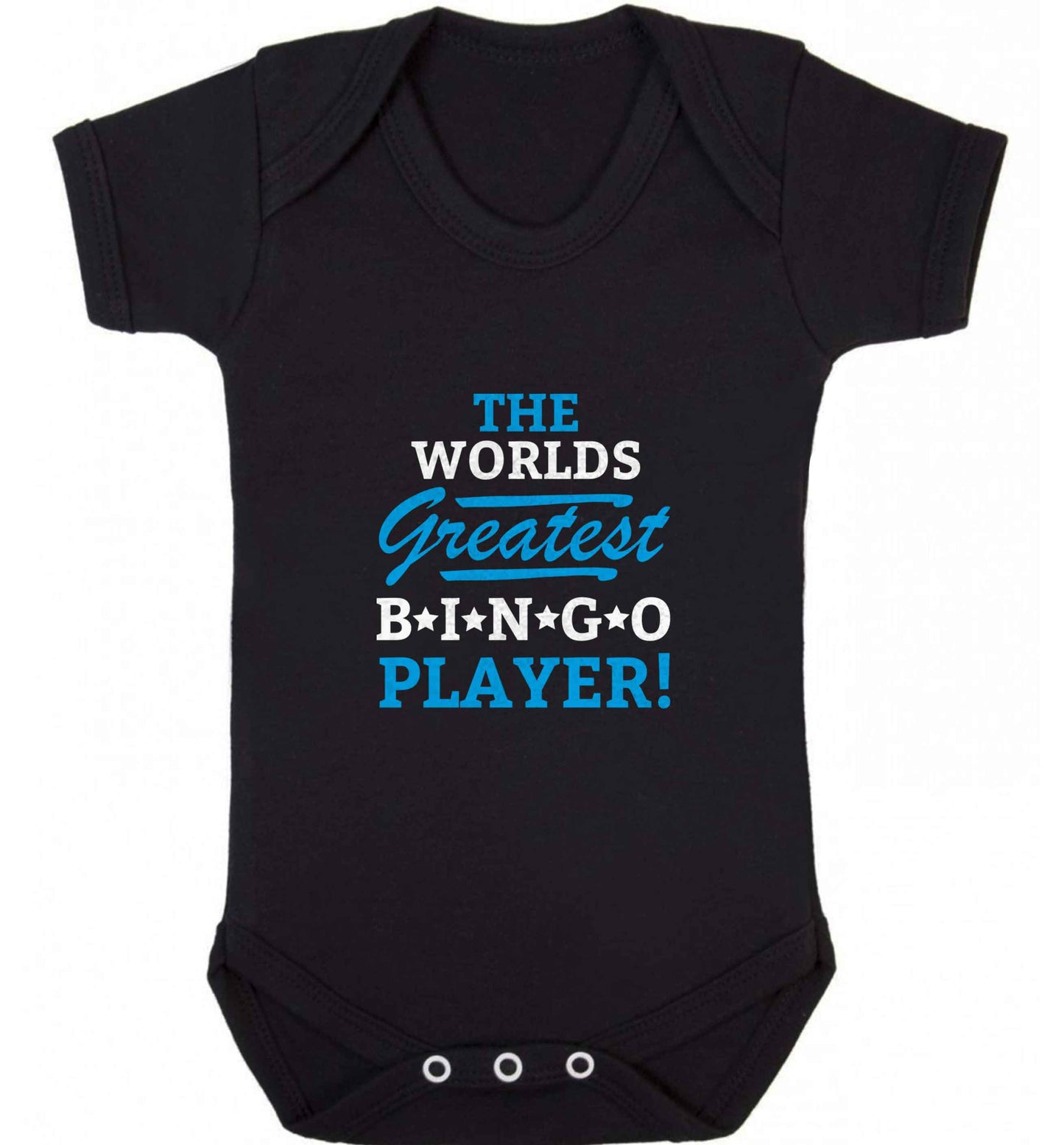 Worlds greatest bingo player baby vest black 18-24 months