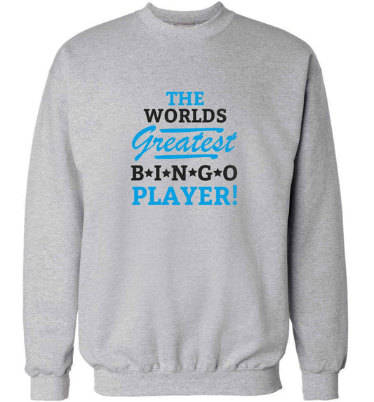 Worlds greatest bingo player adult's unisex grey sweater 2XL