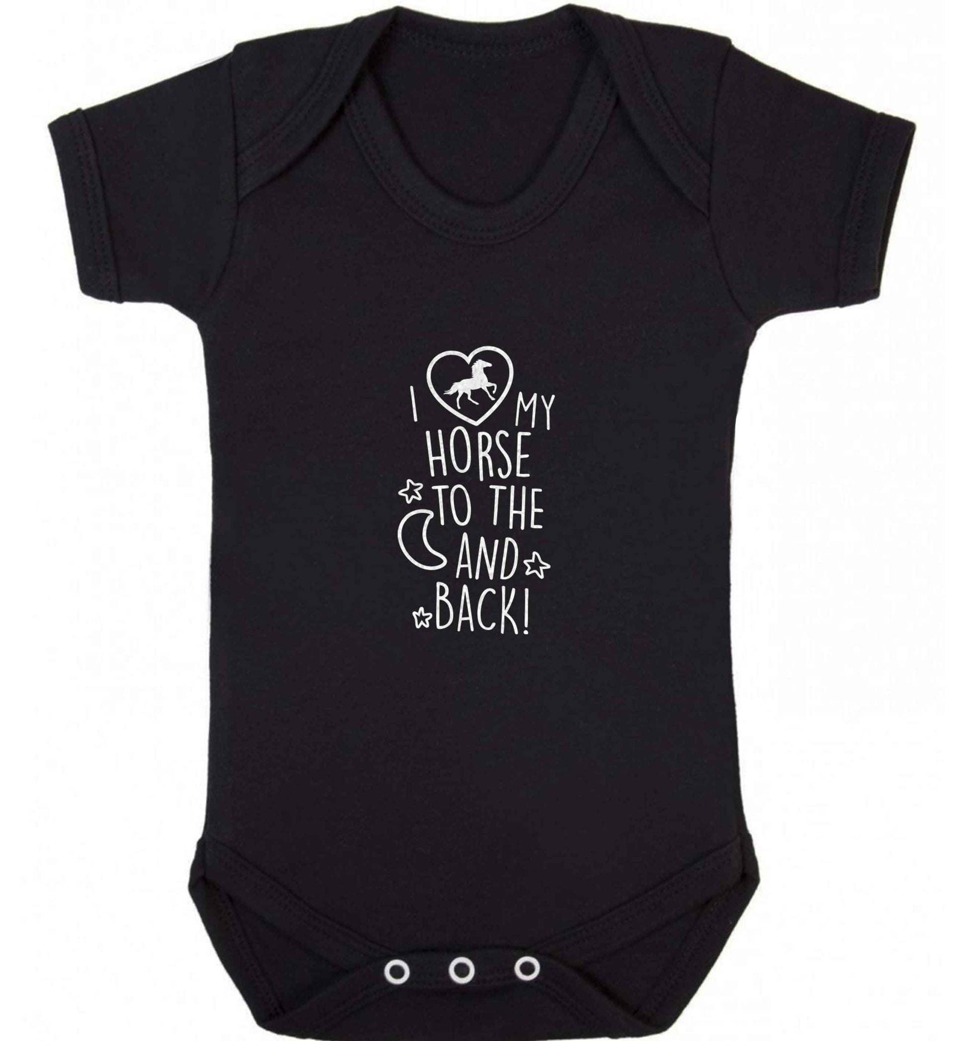 I love my horse to the moon and back baby vest black 18-24 months