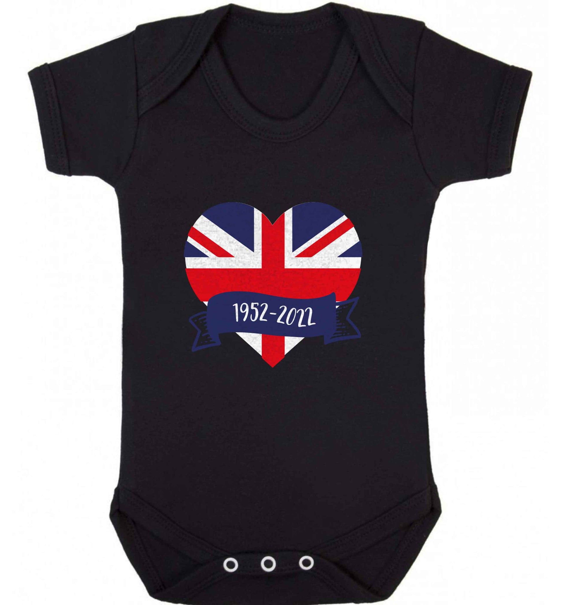 British flag heart Queens jubilee baby vest black 18-24 months