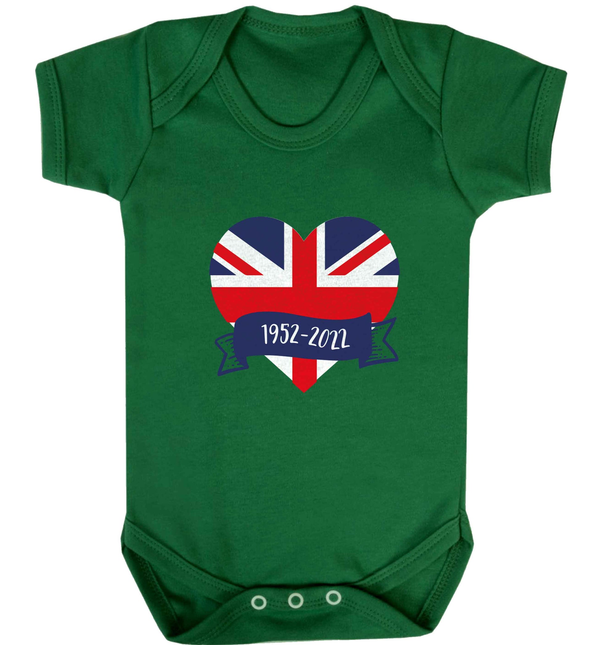 British flag heart Queens jubilee baby vest green 18-24 months