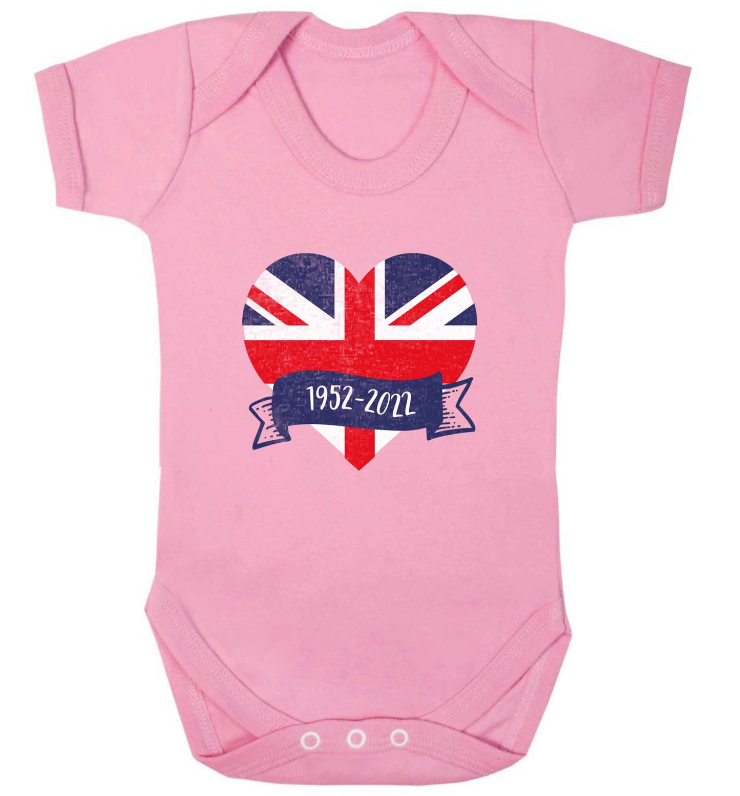 British flag heart Queens jubilee baby vest pale pink 18-24 months