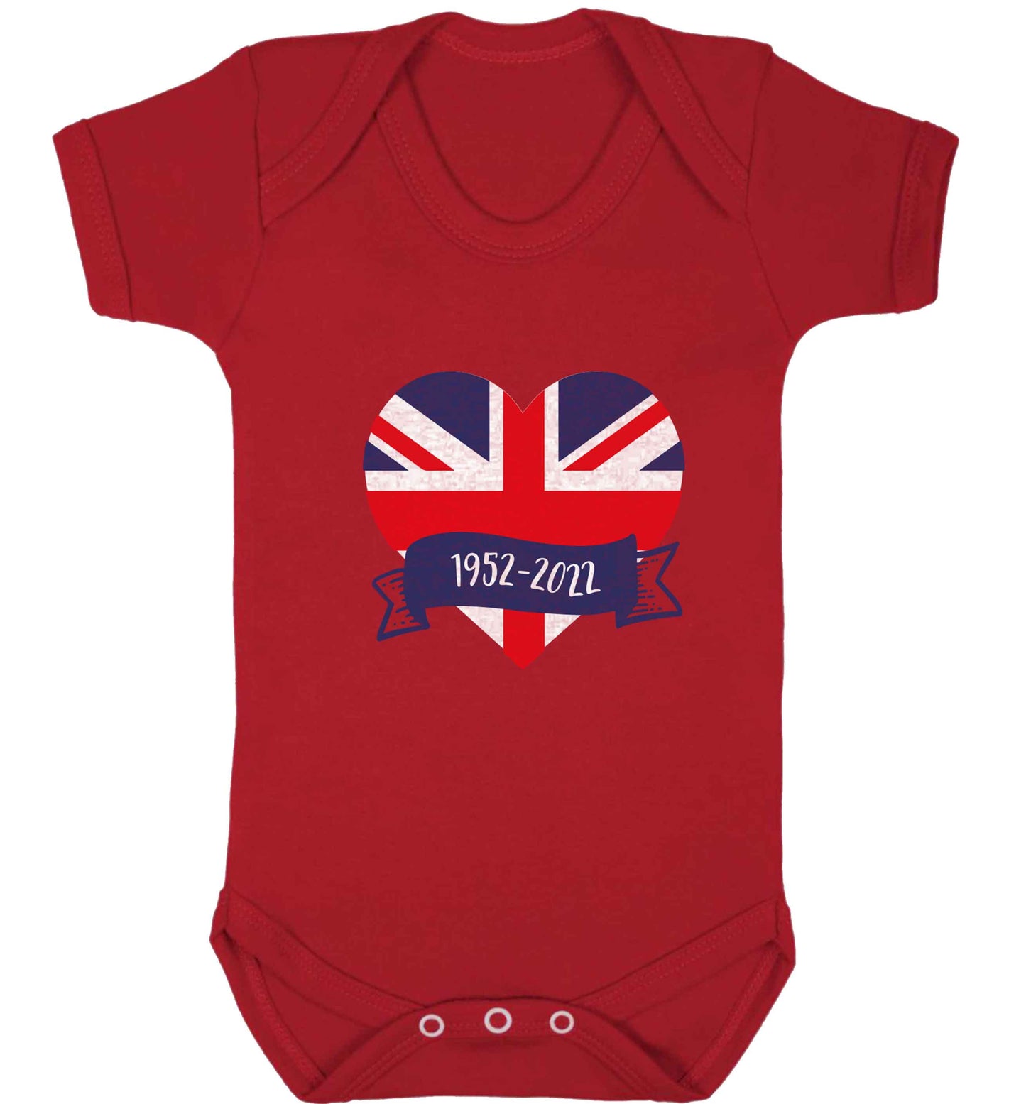 British flag heart Queens jubilee baby vest red 18-24 months