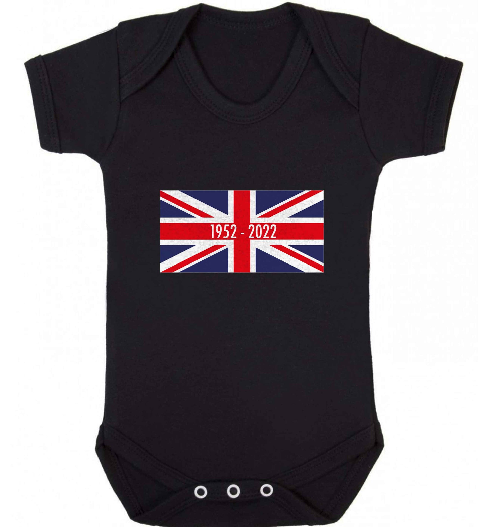 British flag Queens jubilee baby vest black 18-24 months
