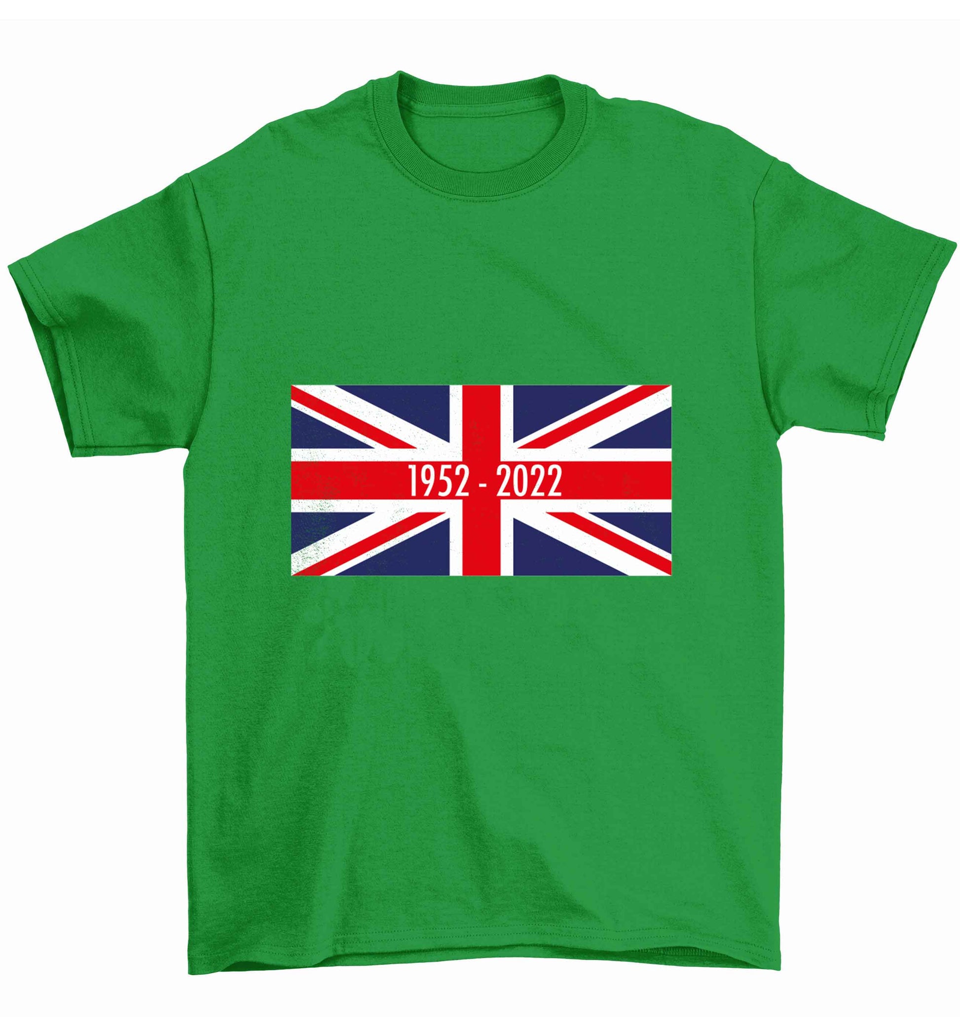 British flag Queens jubilee Children's green Tshirt 12-13 Years