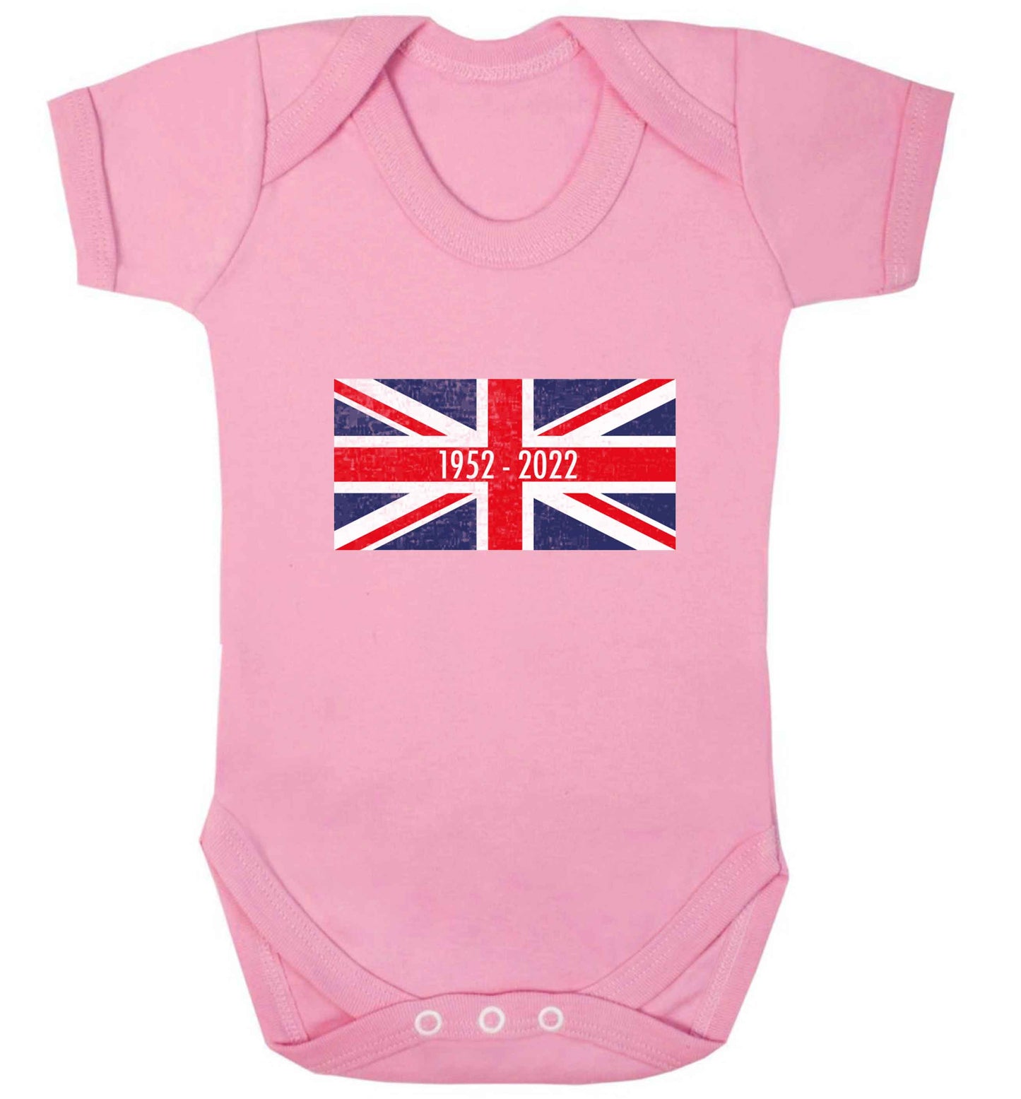British flag Queens jubilee baby vest pale pink 18-24 months