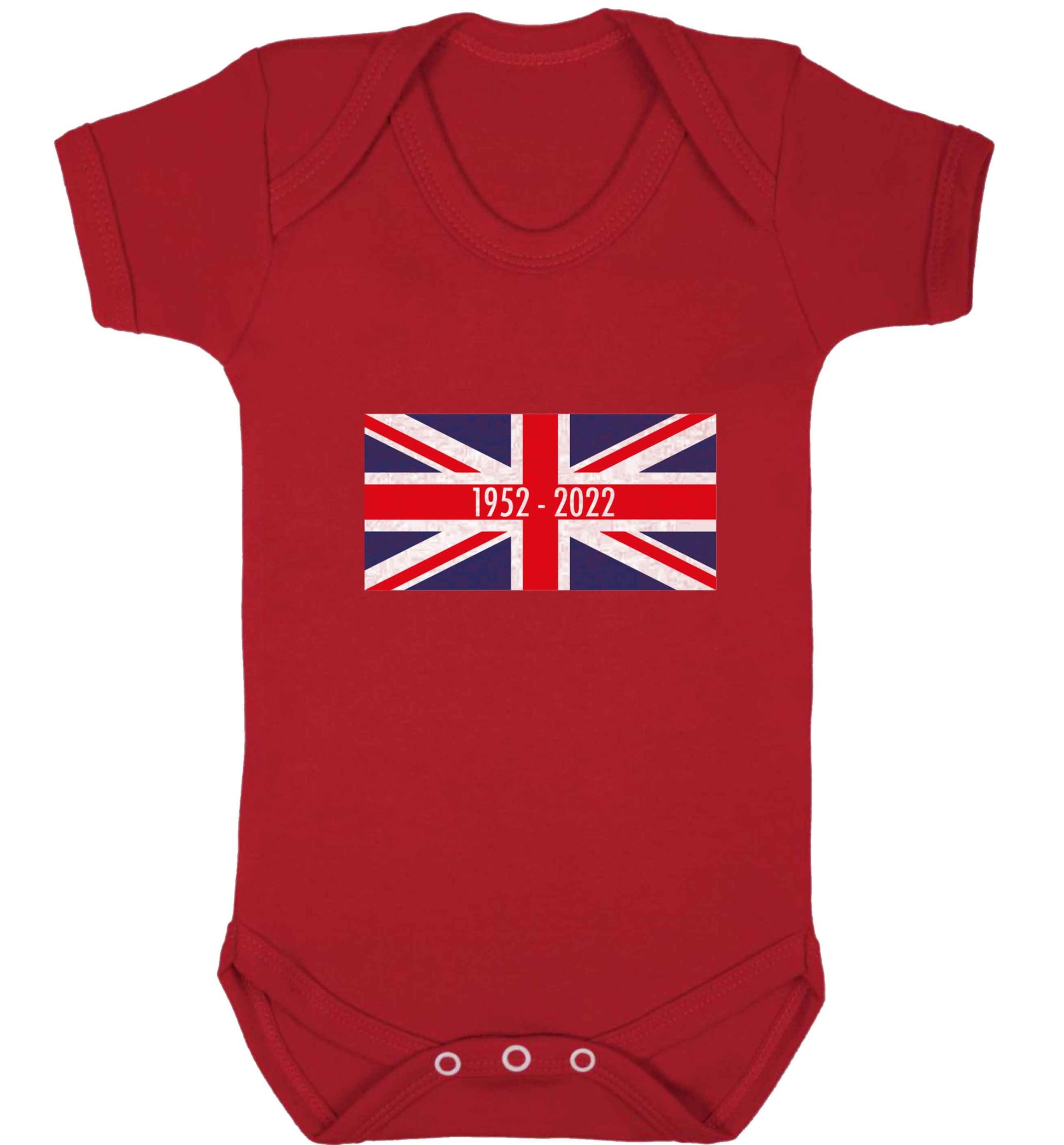 British flag Queens jubilee baby vest red 18-24 months