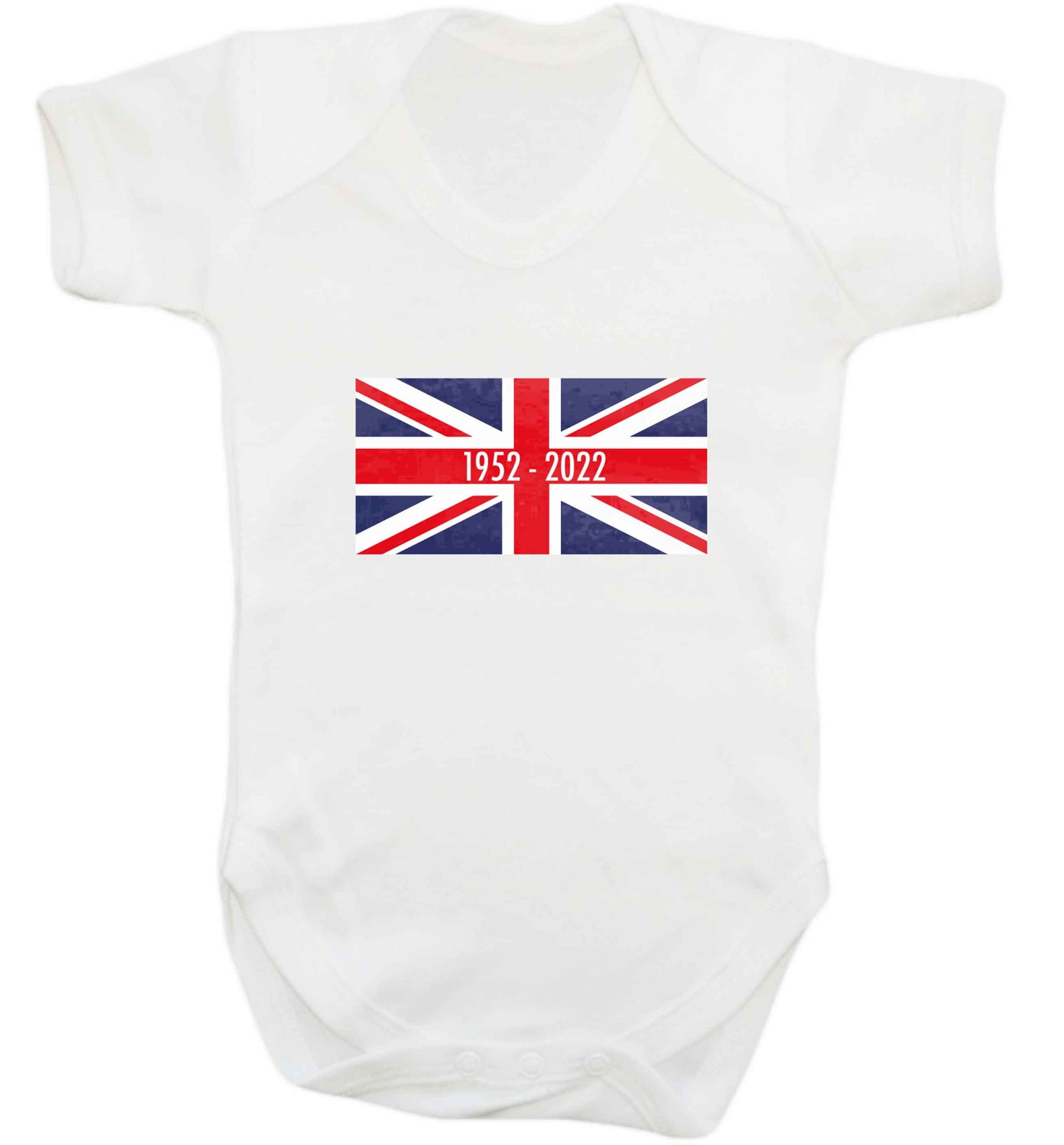 British flag Queens jubilee baby vest white 18-24 months