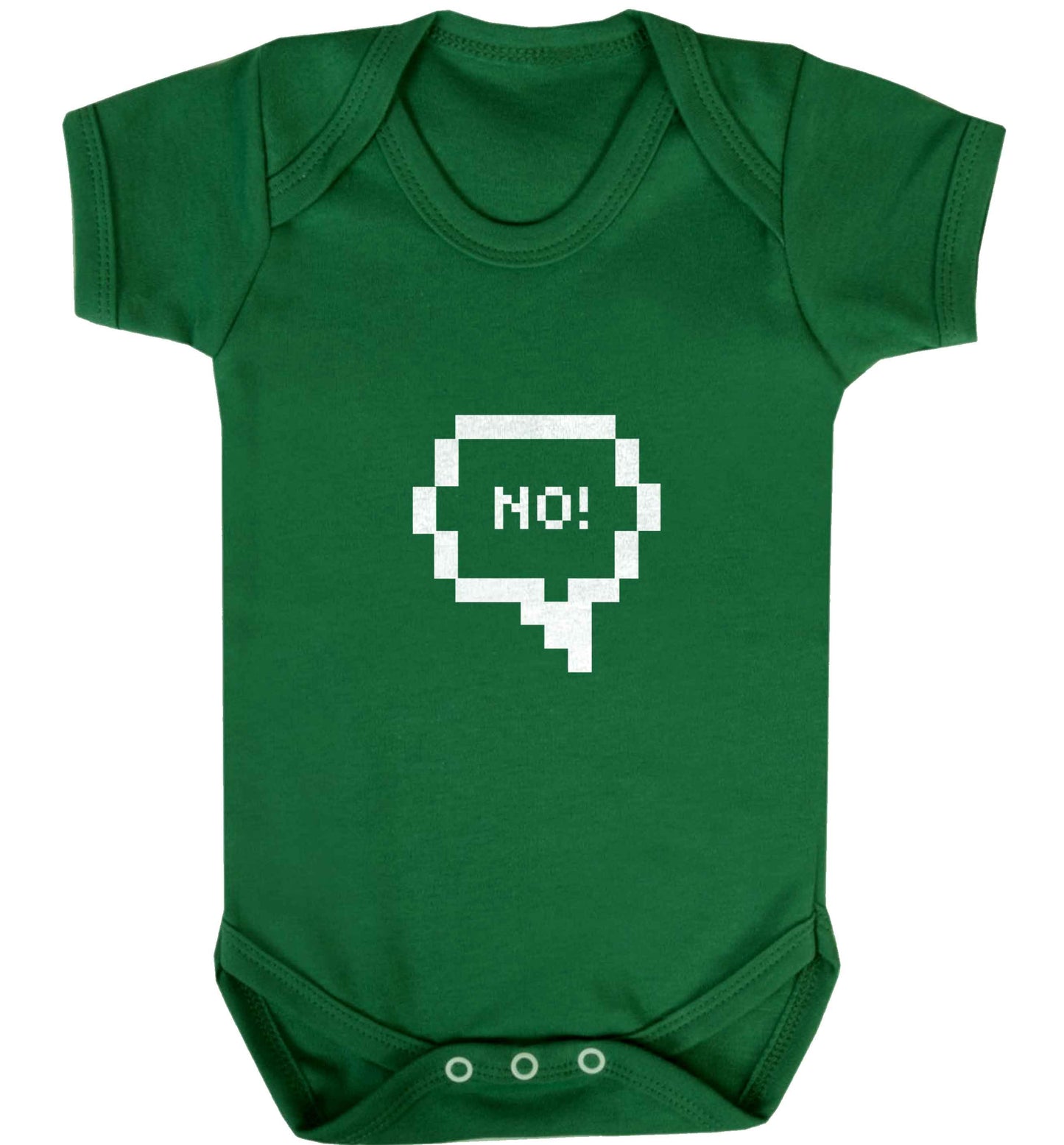 No baby vest green 18-24 months