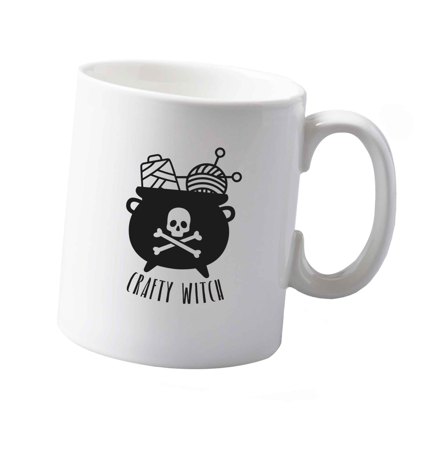 10 oz Tis The Season to Drink Whisky ceramic mug both sides