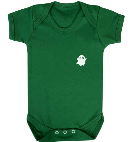 Pocket ghost baby vest green 18-24 months