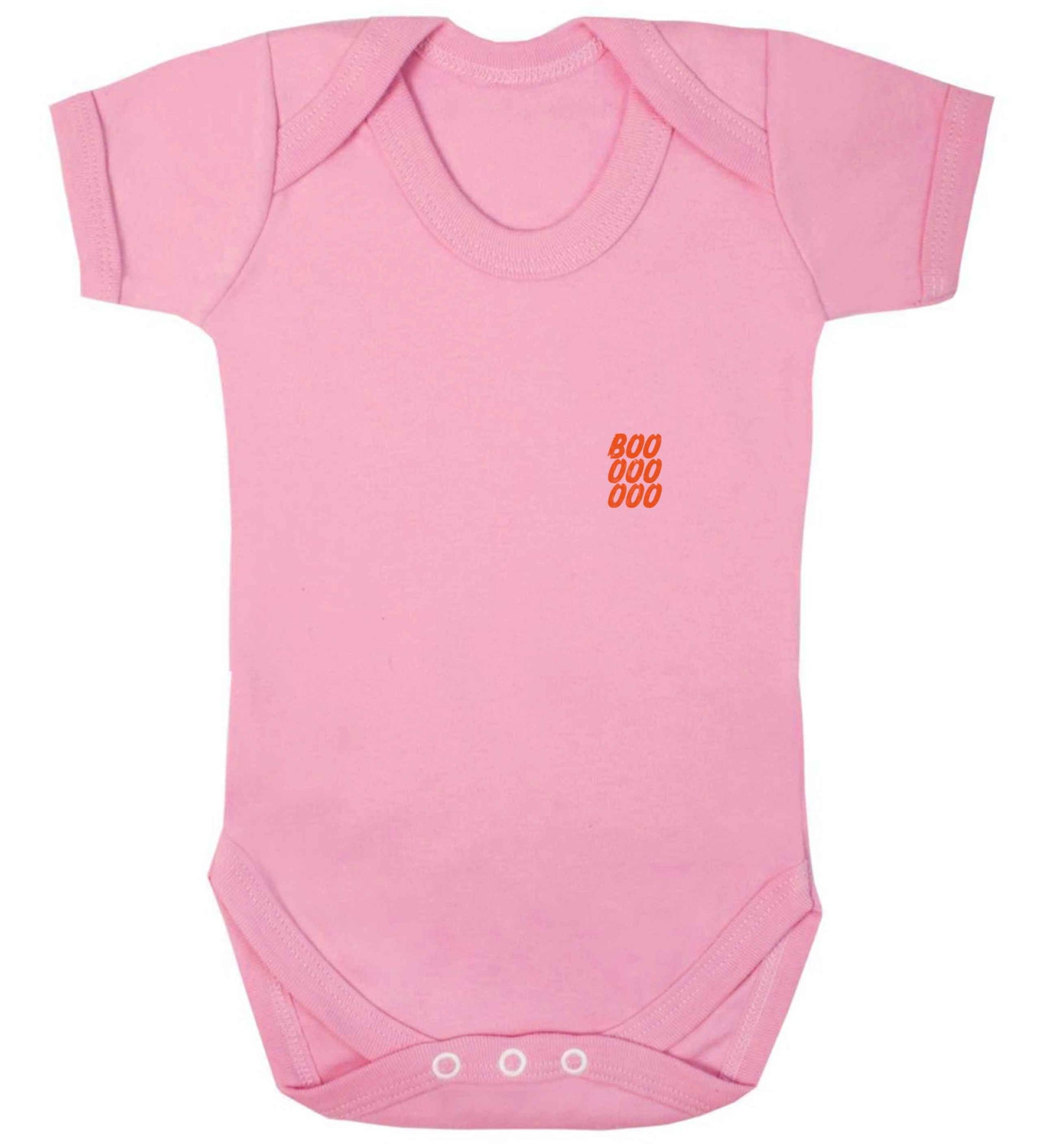 Boo pocket baby vest pale pink 18-24 months