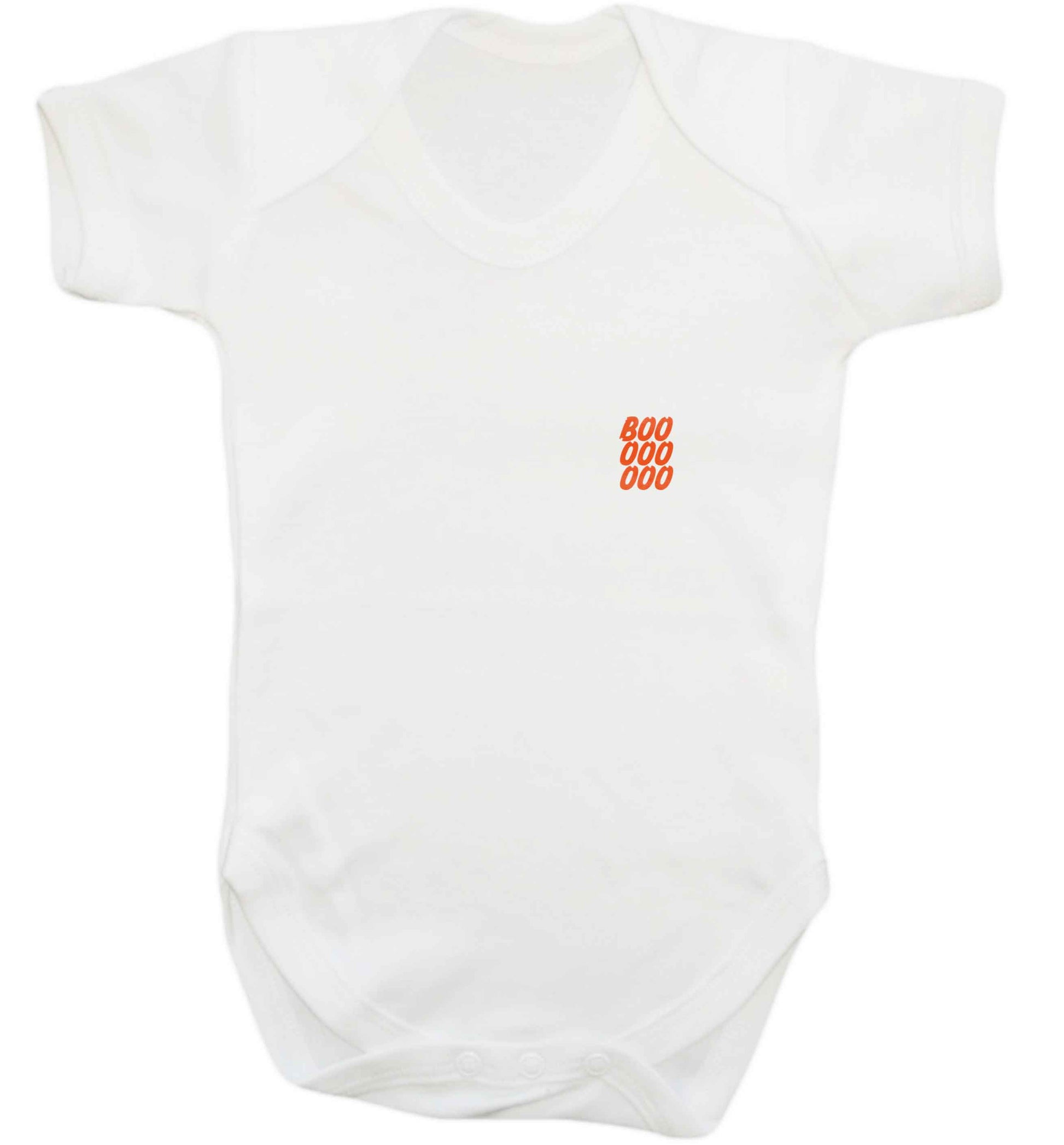 Boo pocket baby vest white 18-24 months