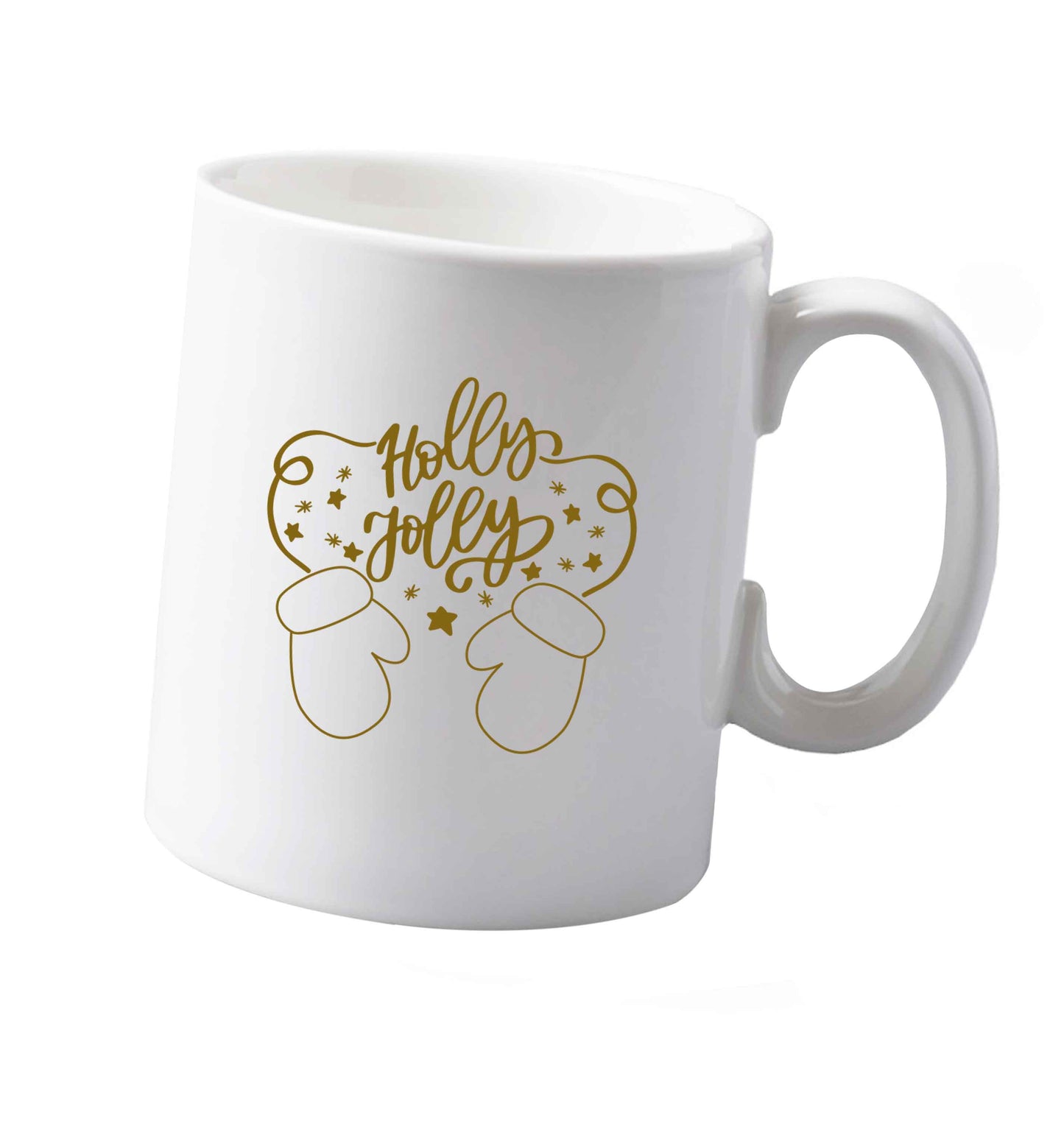 10 oz Tis The Season to Drink Whisky ceramic mug both sides