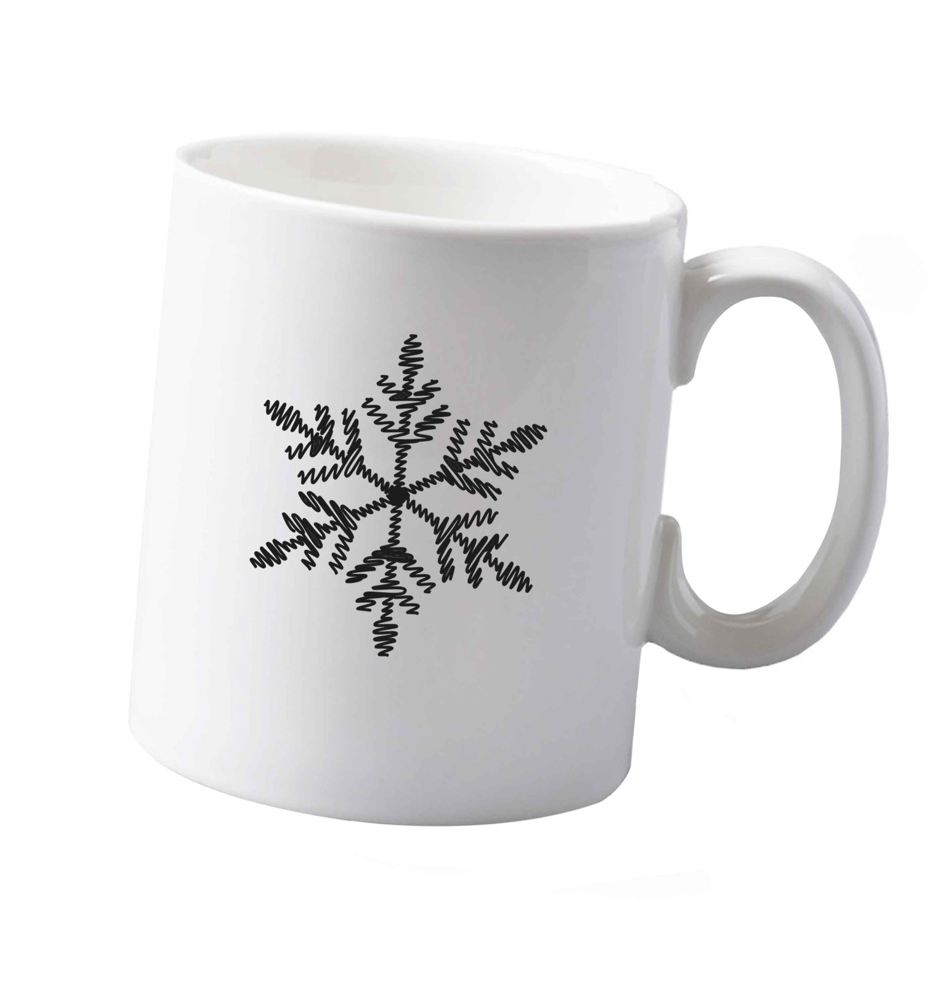 10 oz Tis The Season to Drink Whisky ceramic mug both sides