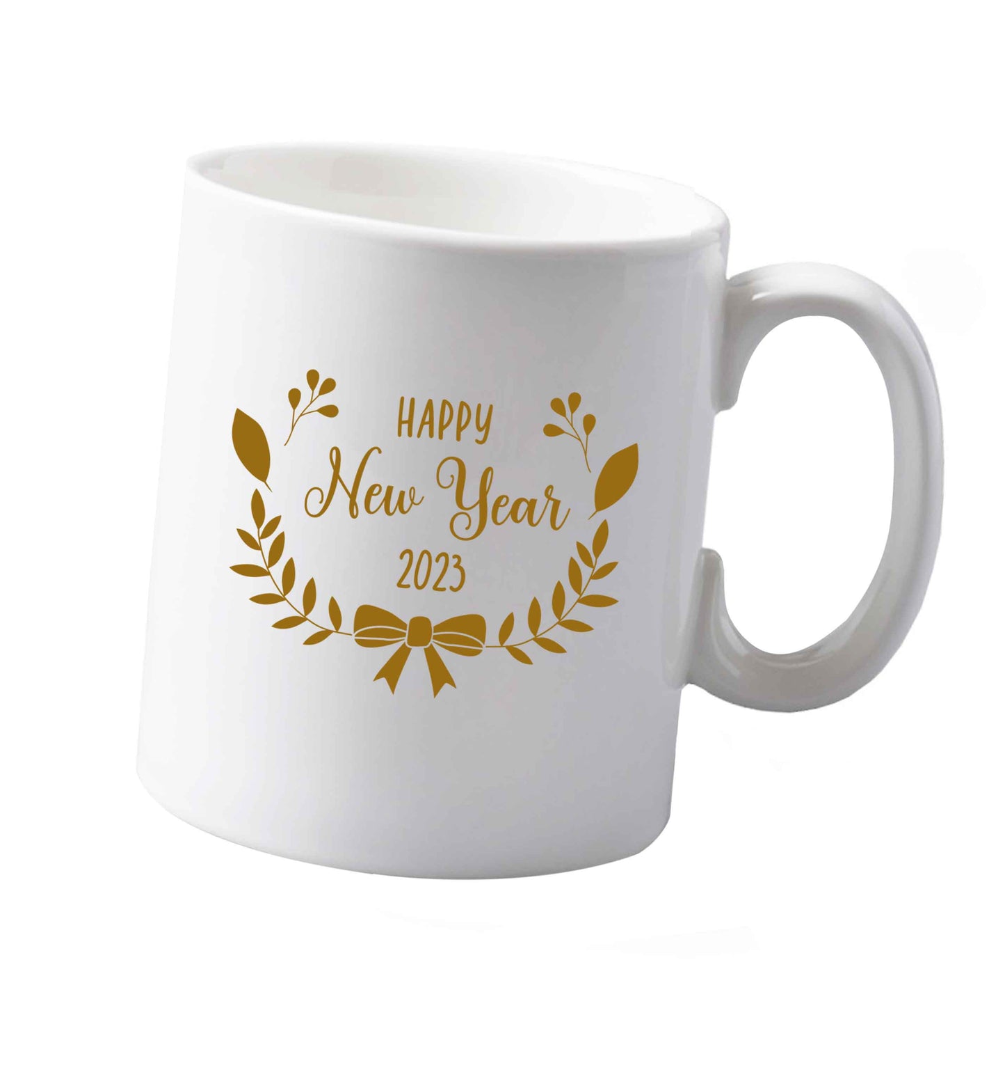 10 oz Tis The Season to Drink Whisky ceramic mug both sides