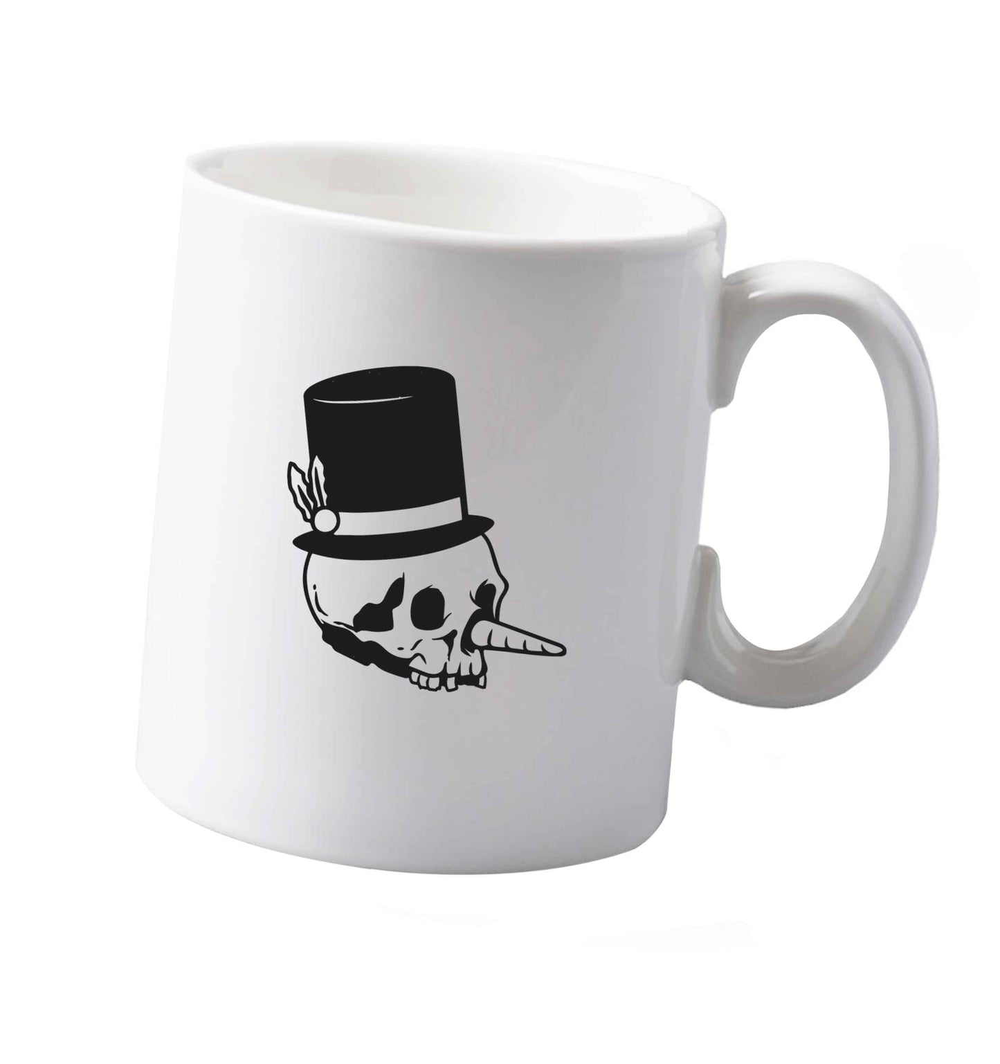 10 oz Tis The Season to Drink Whisky ceramic mug both sides