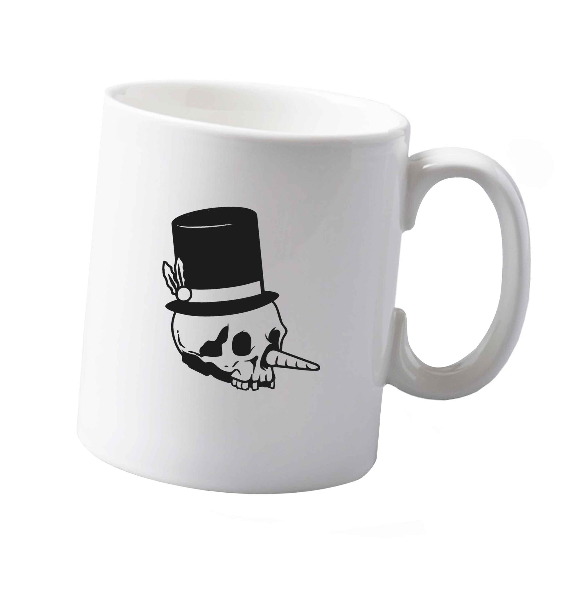 10 oz Tis The Season to Drink Whisky ceramic mug both sides