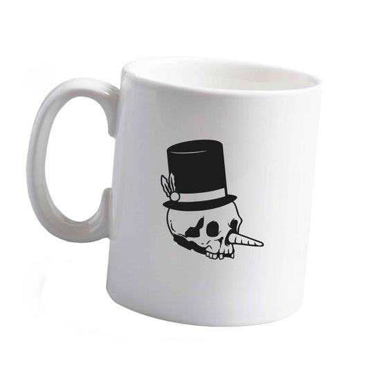 10 oz Tis The Season to Drink Whisky ceramic mug right handed