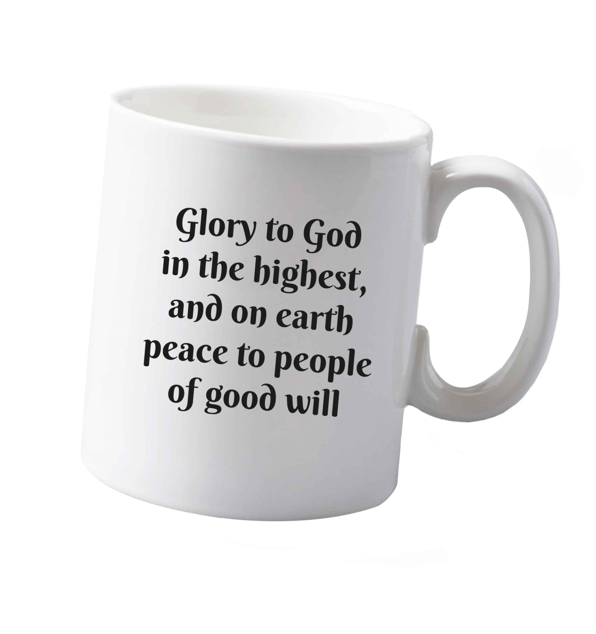 10 oz Tis The Season to Drink Whisky ceramic mug both sides