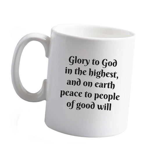 10 oz Tis The Season to Drink Whisky ceramic mug right handed