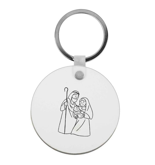 Jesus Mary and joseph | Keyring