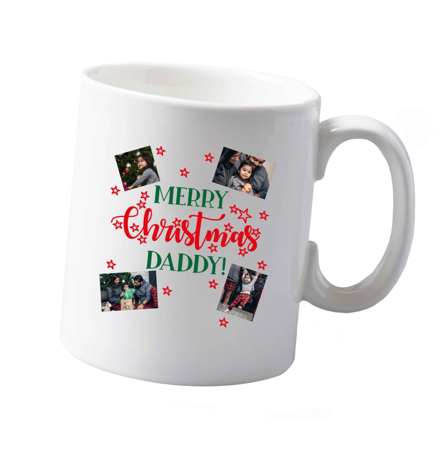 10 oz Tis The Season to Drink Whisky ceramic mug both sides