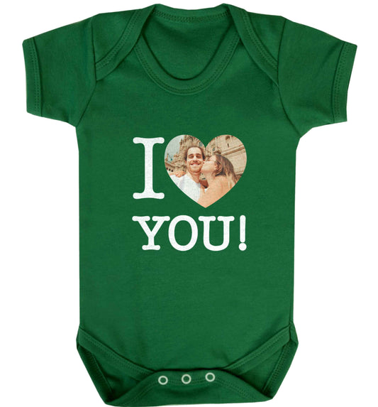 I love you baby vest green 18-24 months