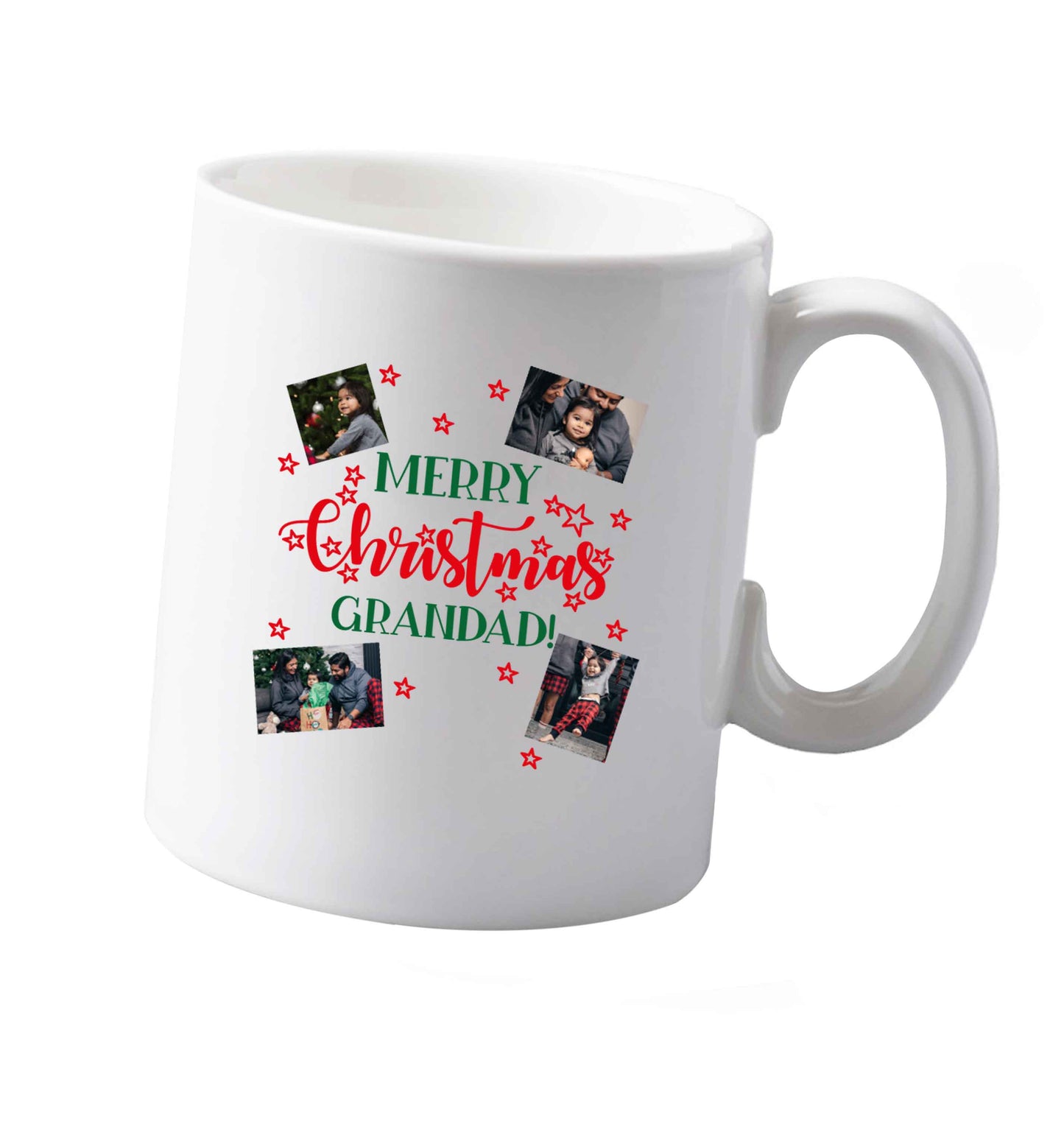 10 oz Tis The Season to Drink Whisky ceramic mug both sides
