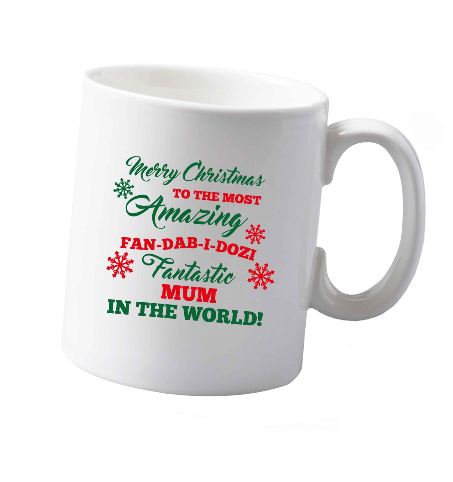 10 oz Tis The Season to Drink Whisky ceramic mug both sides