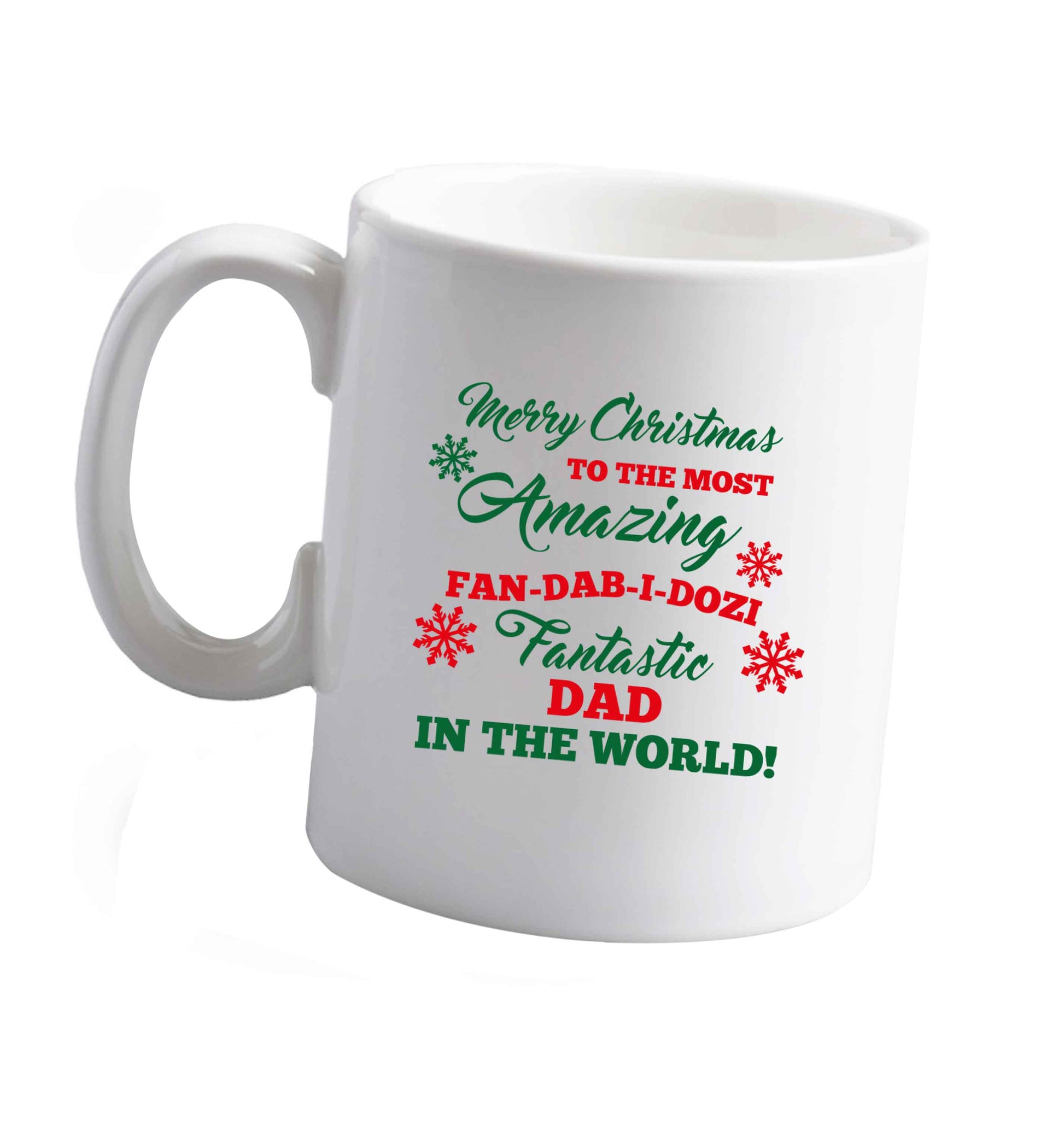 10 oz Tis The Season to Drink Whisky ceramic mug right handed