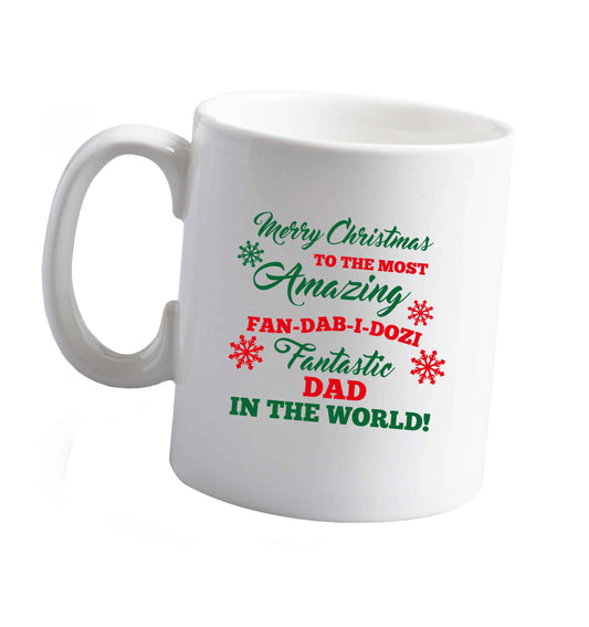 10 oz Tis The Season to Drink Whisky ceramic mug right handed