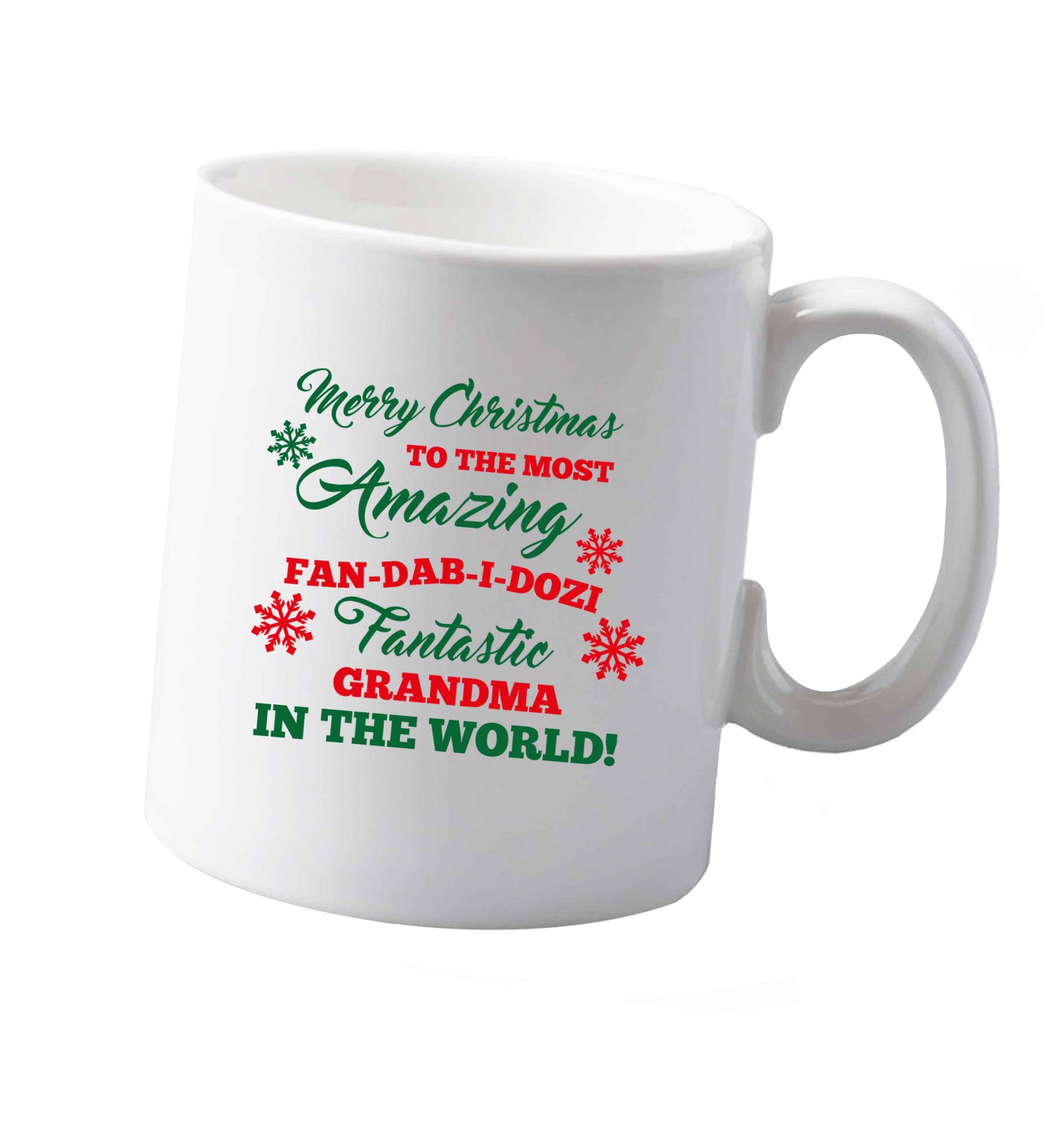 10 oz Tis The Season to Drink Whisky ceramic mug both sides