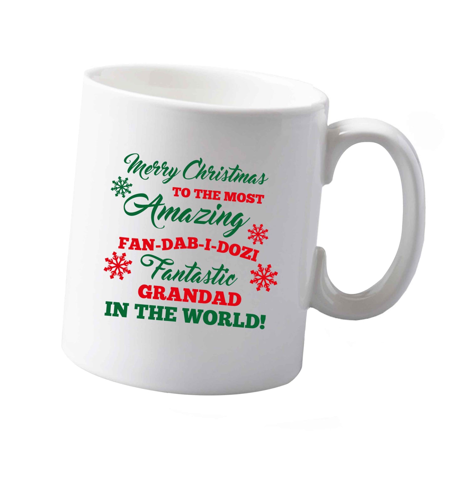 10 oz Tis The Season to Drink Whisky ceramic mug both sides