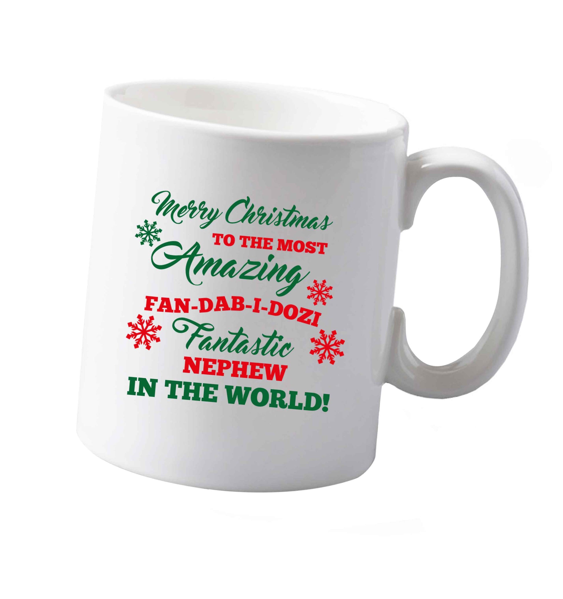 10 oz Tis The Season to Drink Whisky ceramic mug both sides