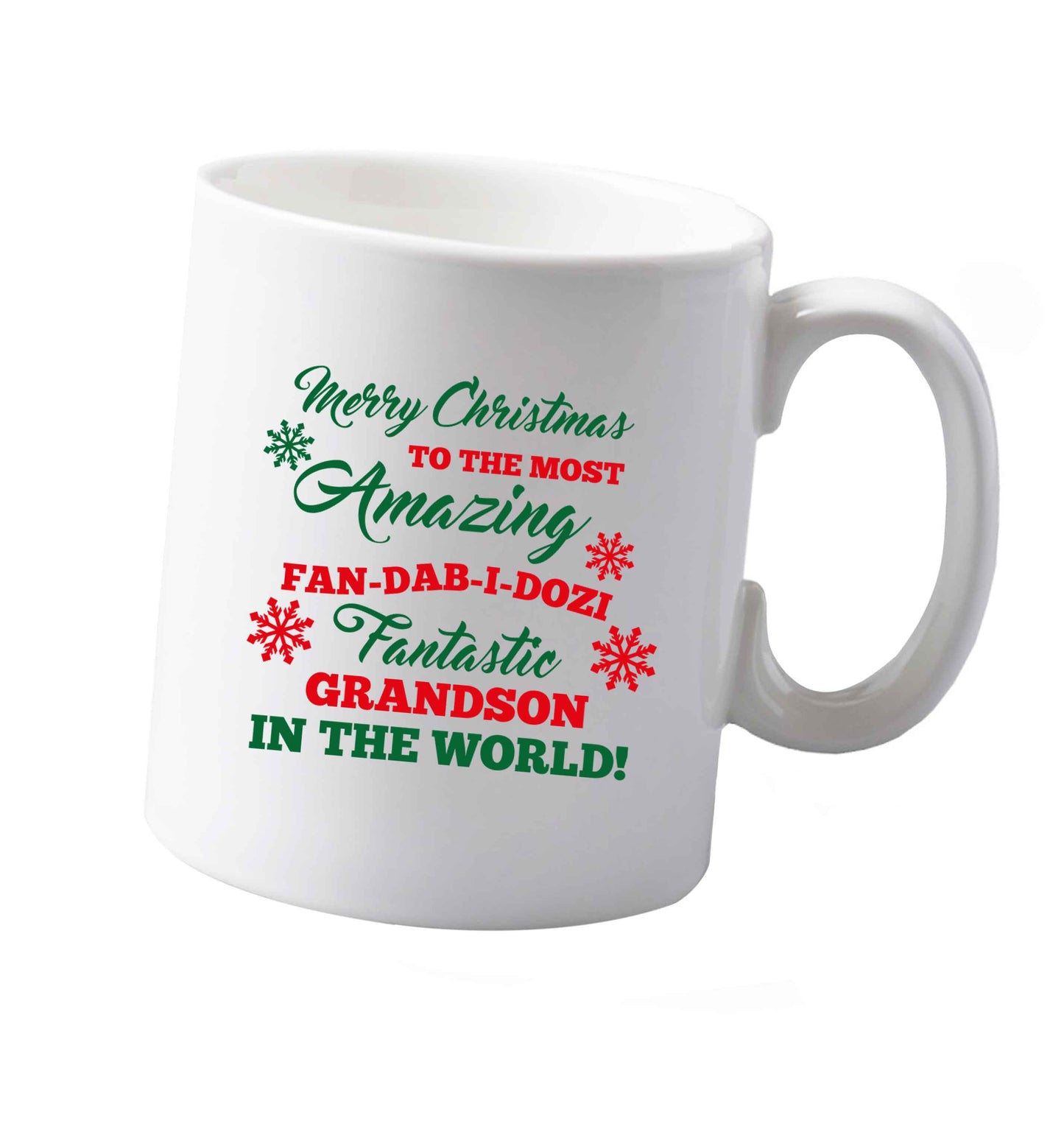 10 oz Tis The Season to Drink Whisky ceramic mug both sides