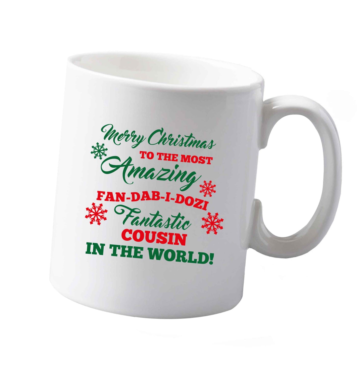 10 oz Tis The Season to Drink Whisky ceramic mug both sides