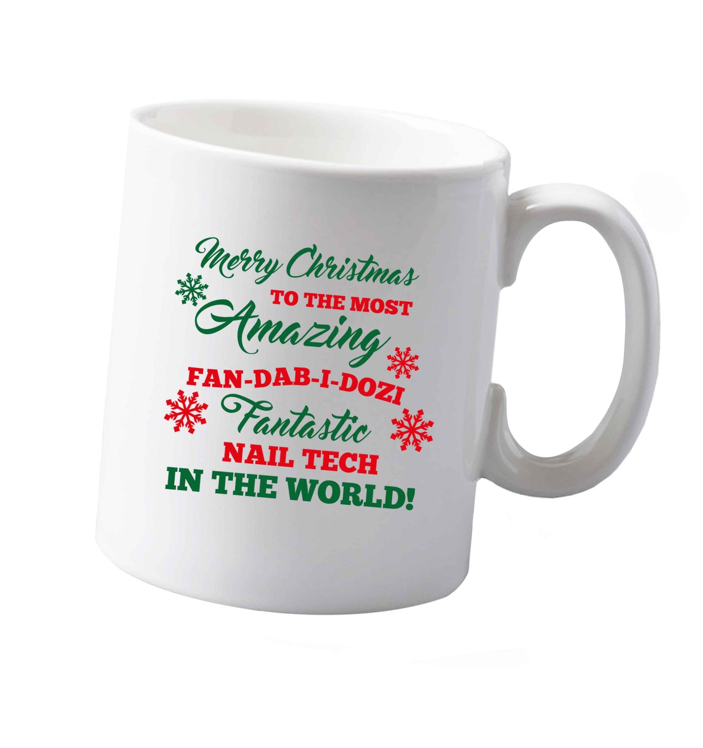 10 oz Tis The Season to Drink Whisky ceramic mug both sides