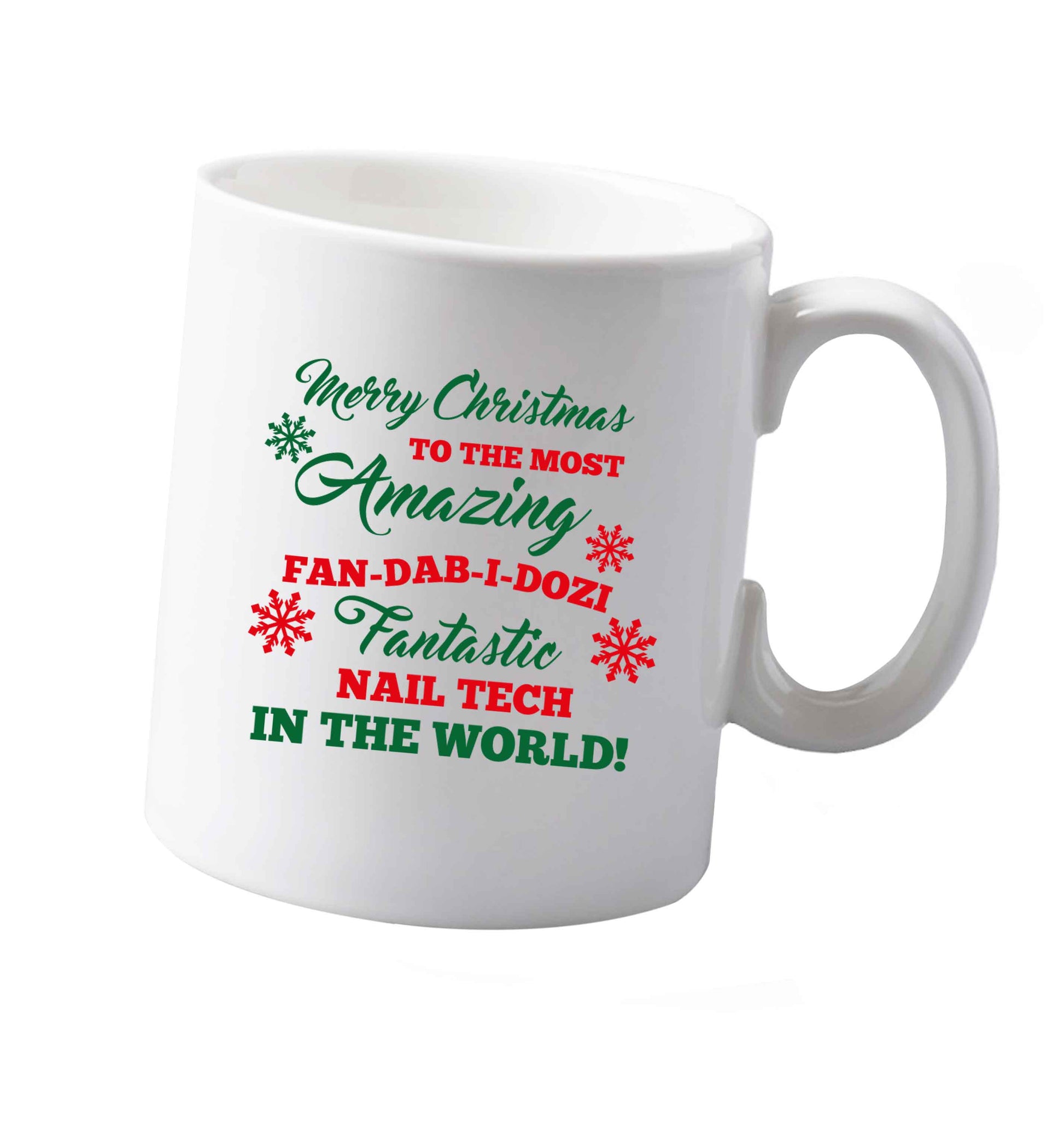 10 oz Tis The Season to Drink Whisky ceramic mug both sides