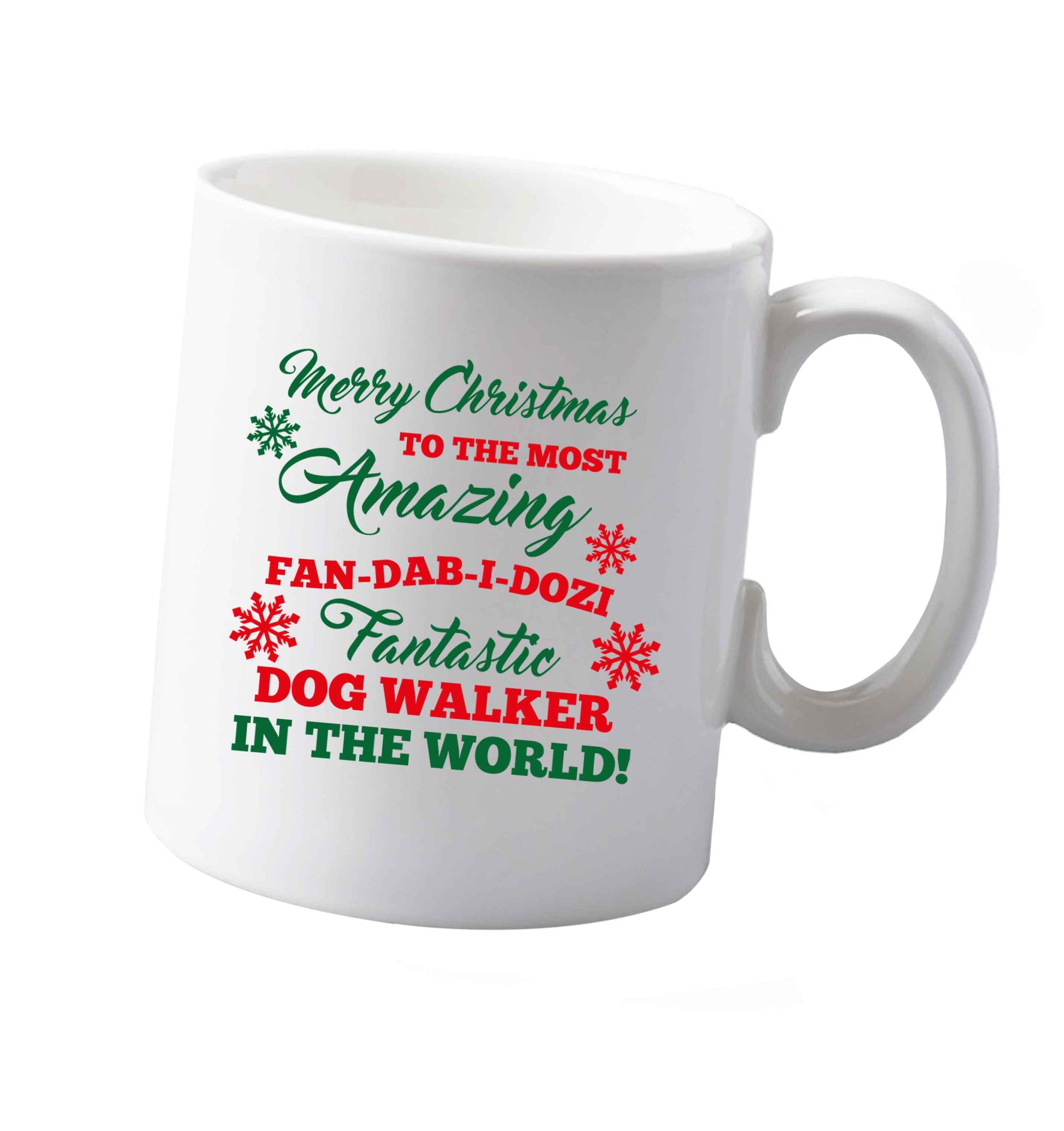 10 oz Tis The Season to Drink Whisky ceramic mug both sides